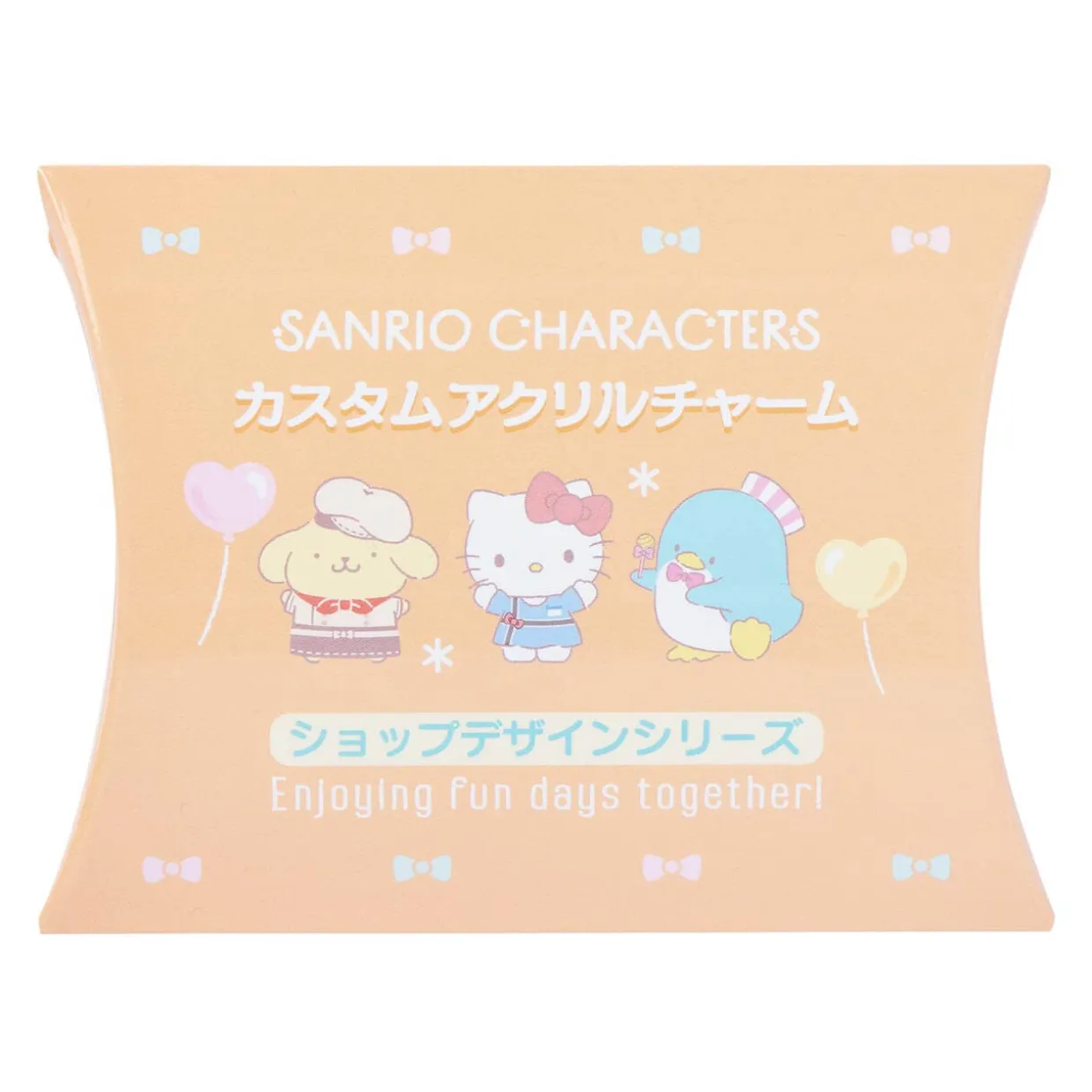 Hello Kitty BLIND PICK Sanrio Kawaii Shop Assorted Charms | Keychains | Blind Boxes