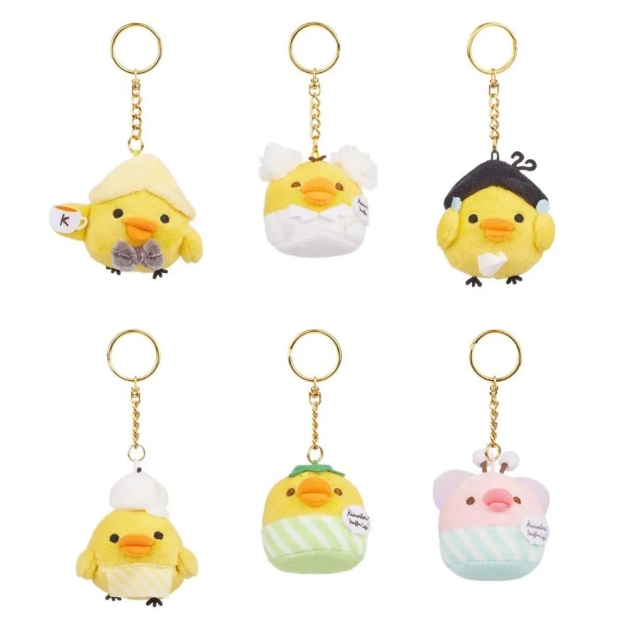 Rilakkuma Kiiroitori San-X Original Blind Box Muffin Cafe Series Keychains - 1pc | Blind Boxes