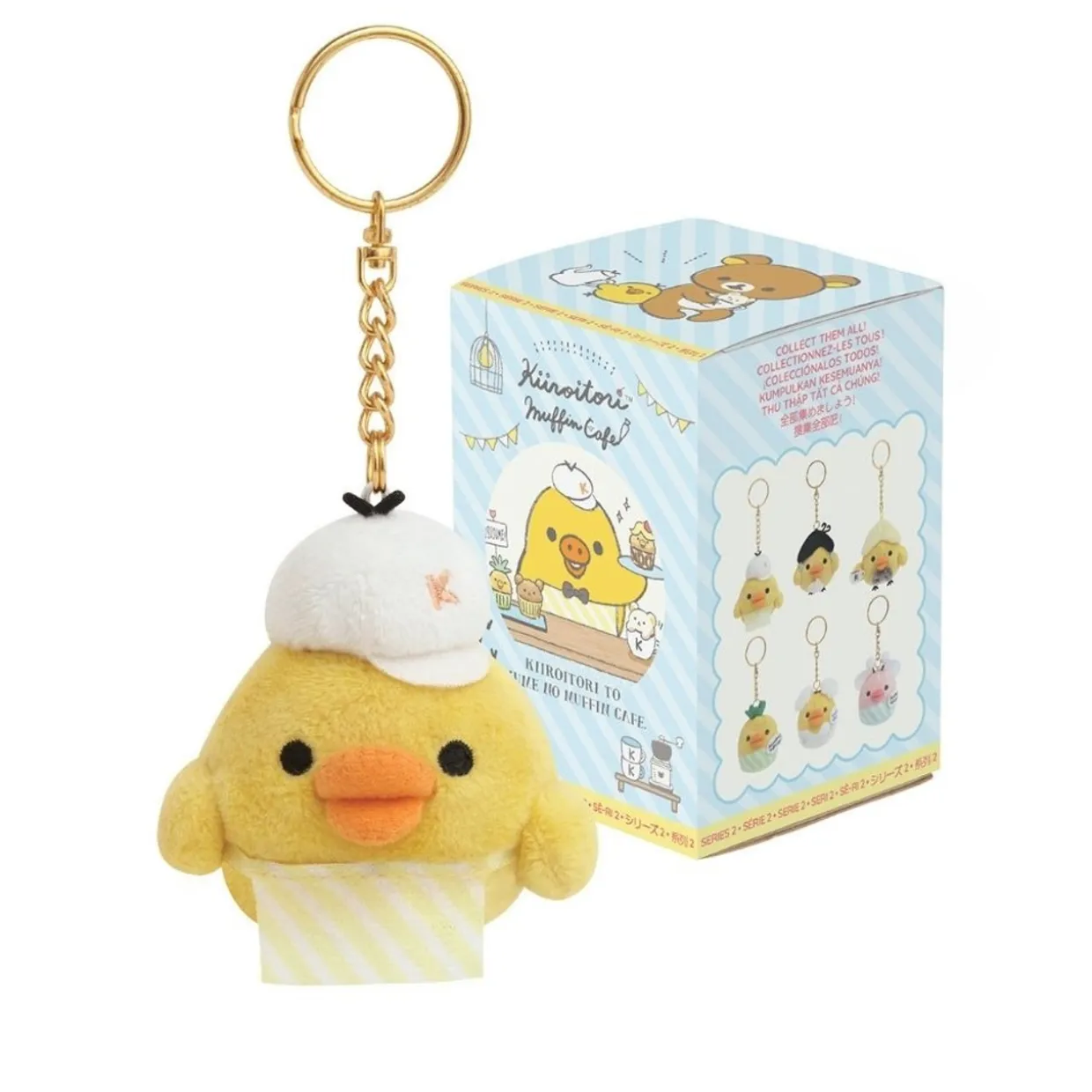Rilakkuma Kiiroitori San-X Original Blind Box Muffin Cafe Series Keychains - 1pc | Blind Boxes