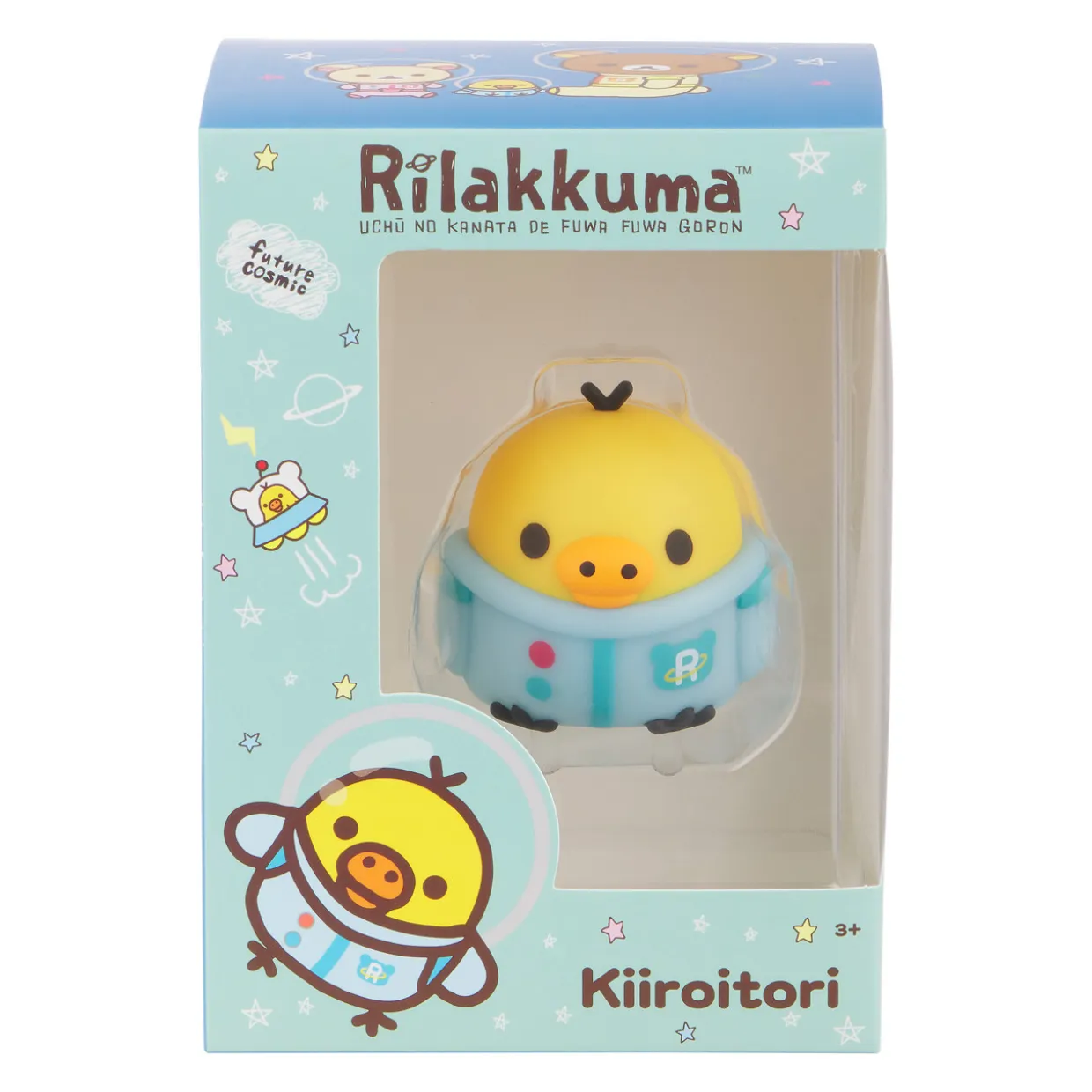 Rilakkuma Kiiroitori San-X Original Space Series Vinyl Figurine Toy | Vinyl Figurines