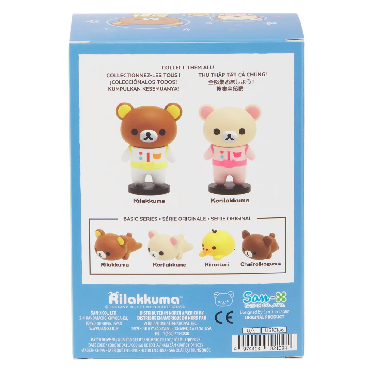 Rilakkuma Kiiroitori San-X Original Space Series Vinyl Figurine Toy | Vinyl Figurines