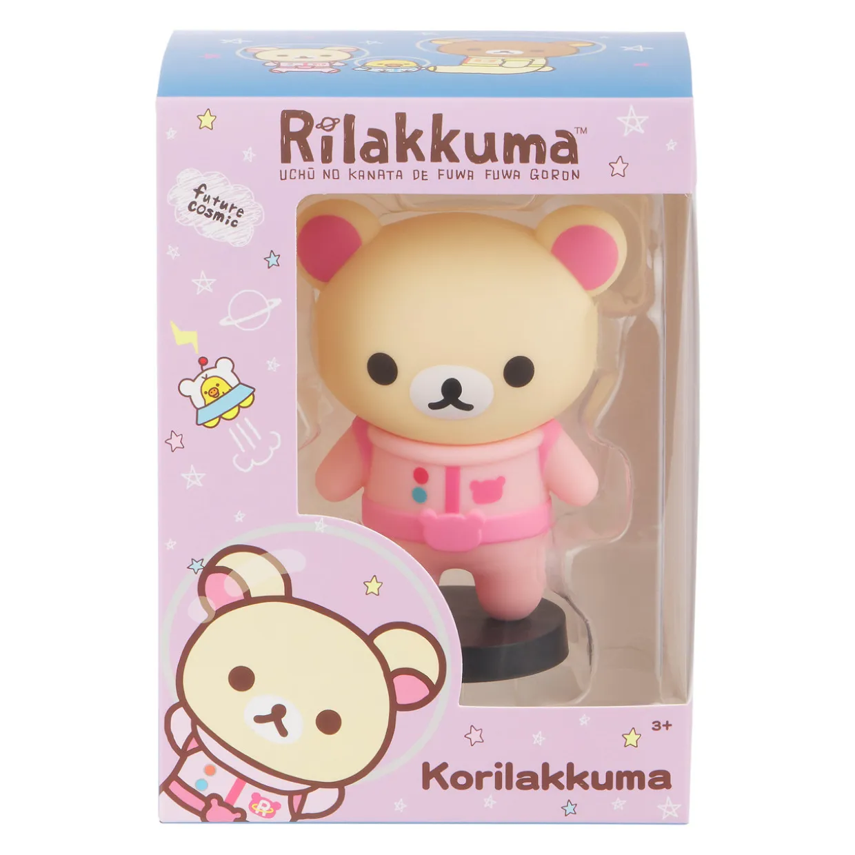 Rilakkuma Ko San-X Original Space Series Vinyl Figurine Toy | Vinyl Figurines