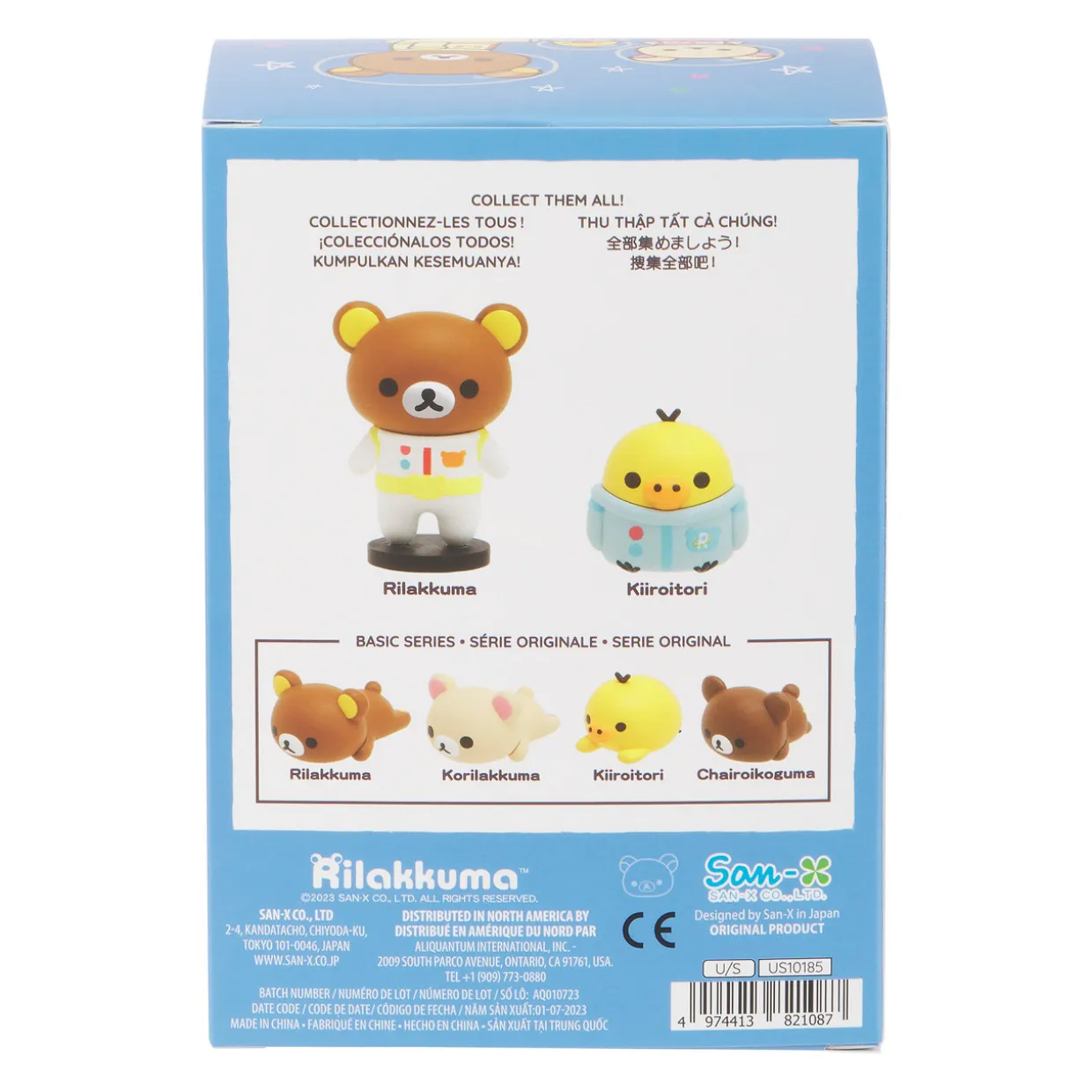 Rilakkuma Ko San-X Original Space Series Vinyl Figurine Toy | Vinyl Figurines