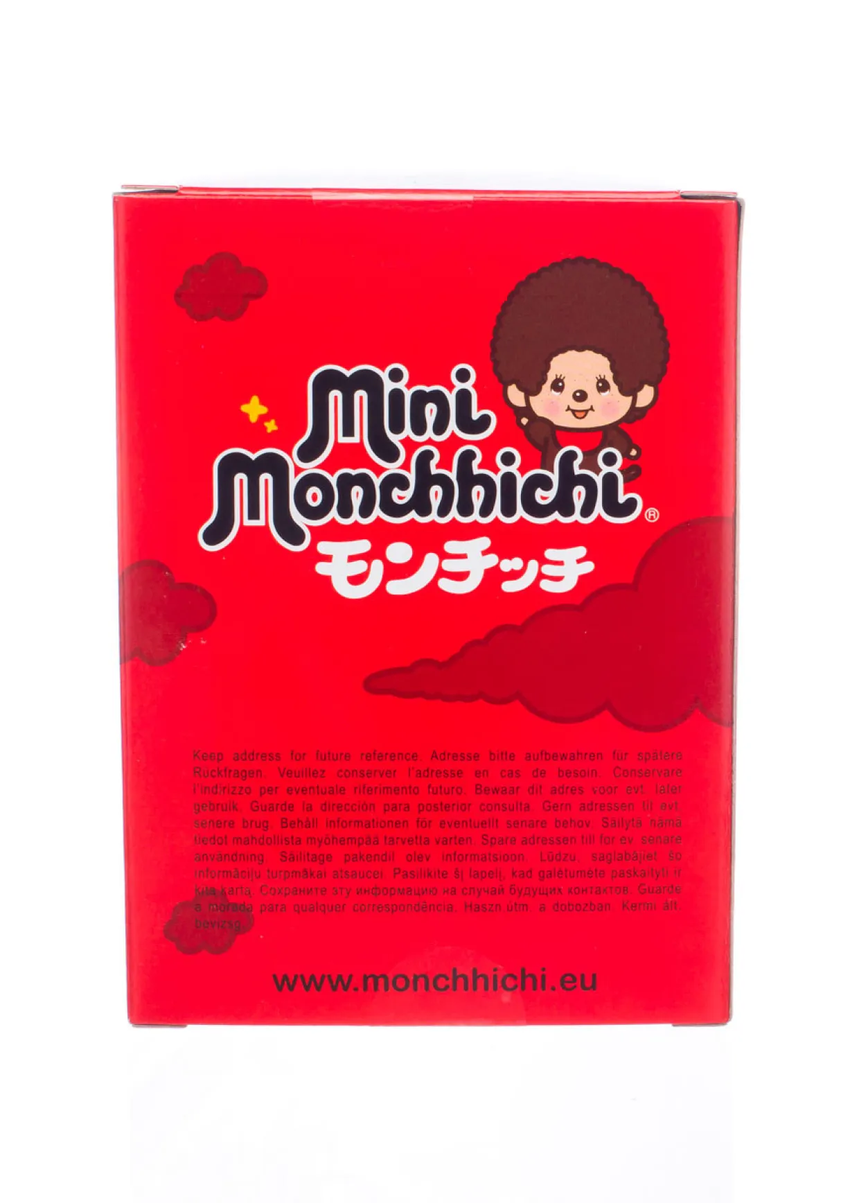 Monchhichi Mini Doll Boy With Big Head and Pacifier Plush | Monchhichi | Plush