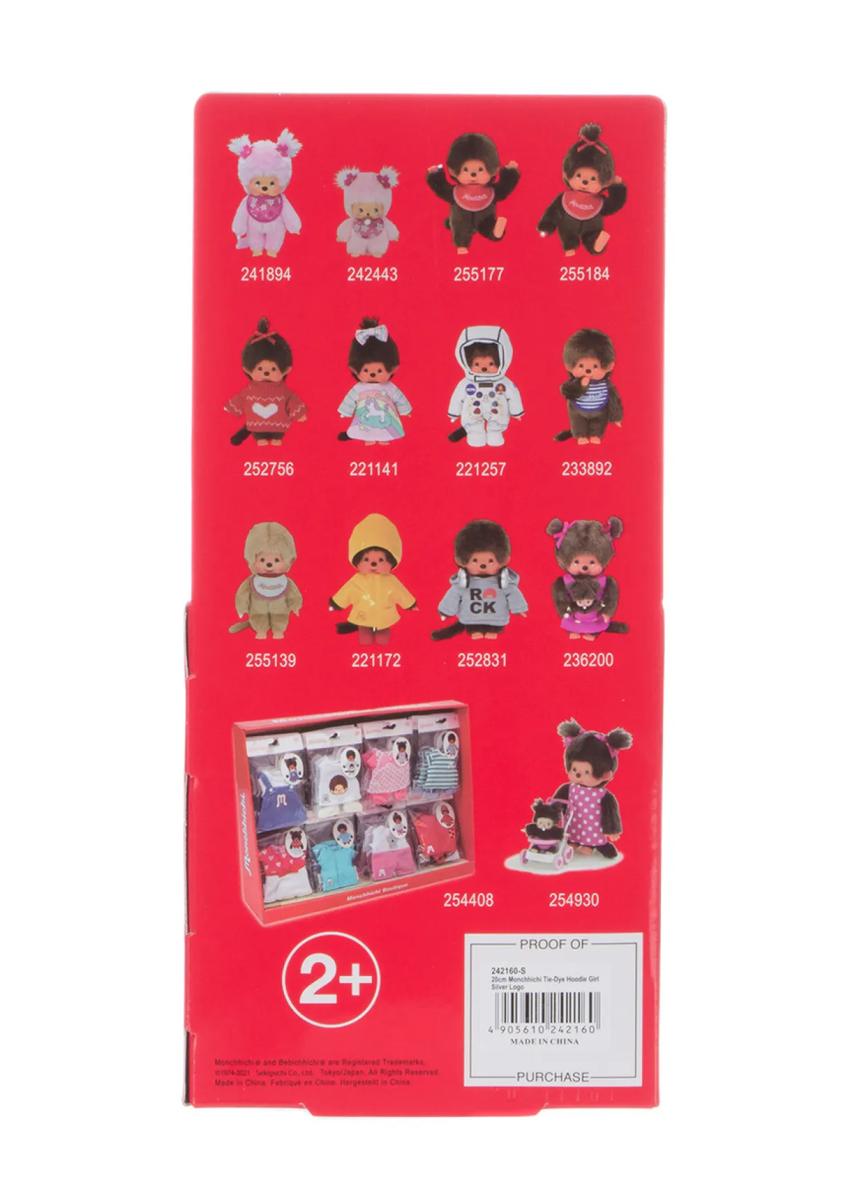 monchhichi_tiedye_hoodie_girl_plush_5.webp Monchhichi Tie-Dye Hoodie Girl Plush | Monchhichi | Plush