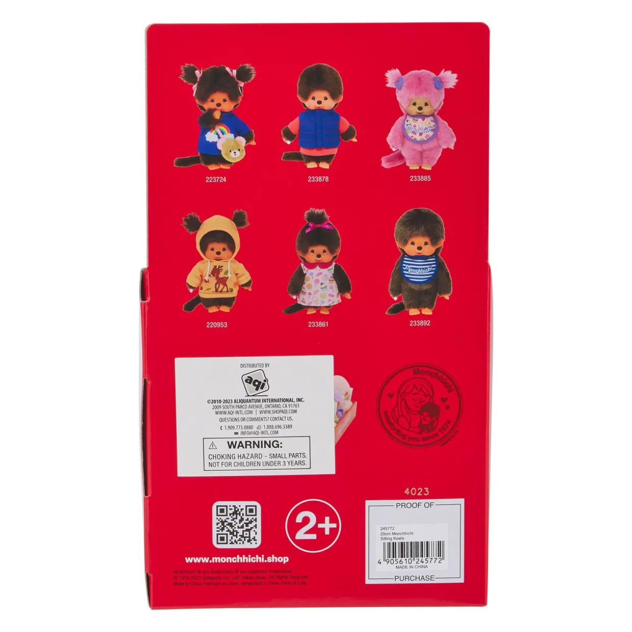 sekiguchi_monchhichi_sitting_fluffy_koala_doll_plush_7.webp Monchhichi Sekiguchi Sitting Fluffy Koala Doll Plush | Monchhichi | Plush